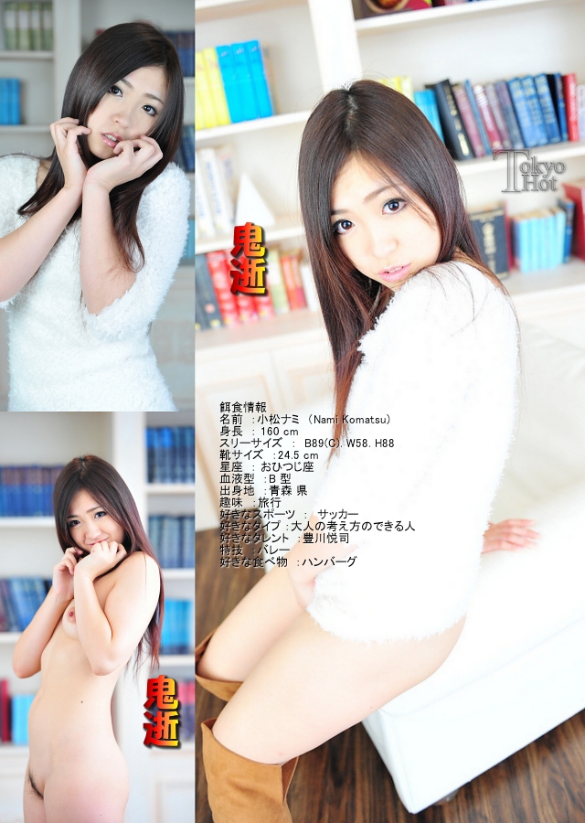 640x480_wlimited.jpg