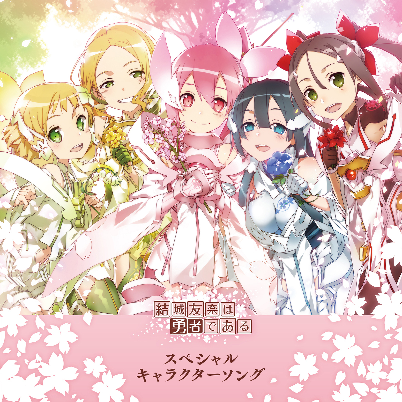 COVER.jpg
