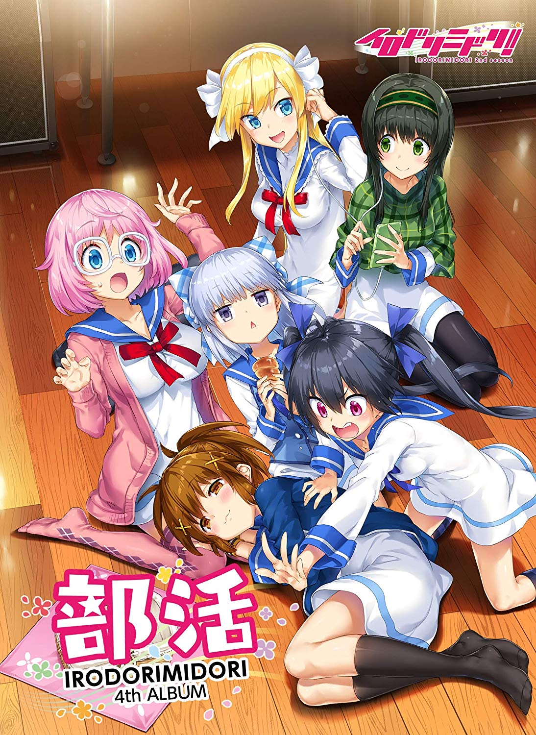 cover.jpg