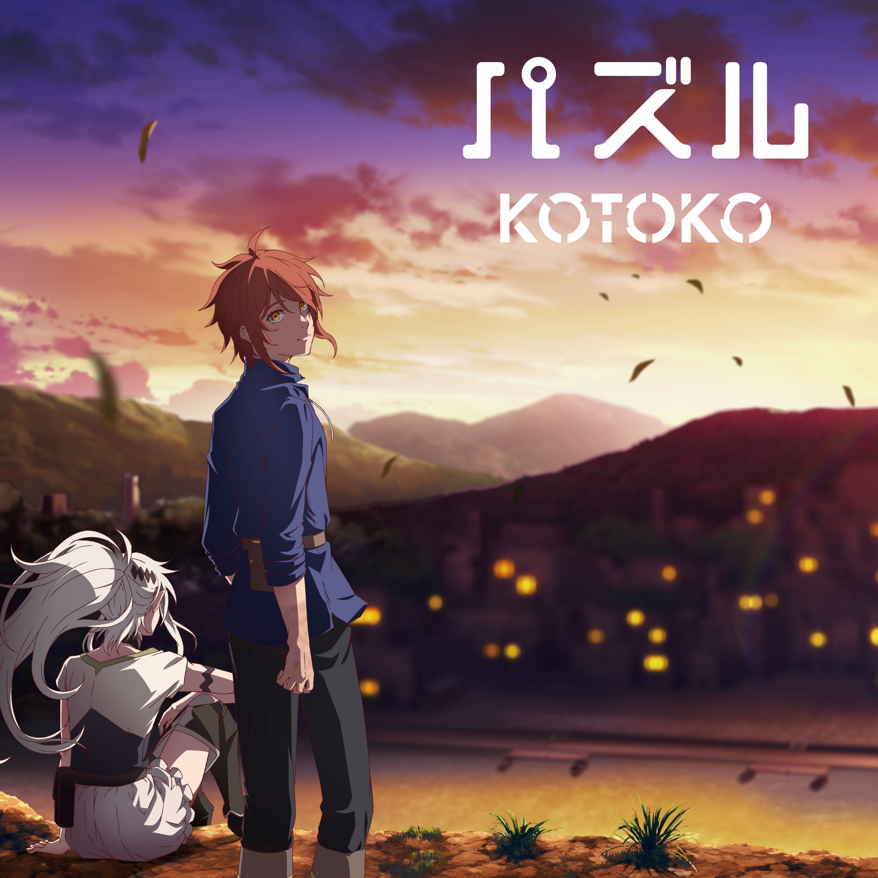 Cover.jpg
