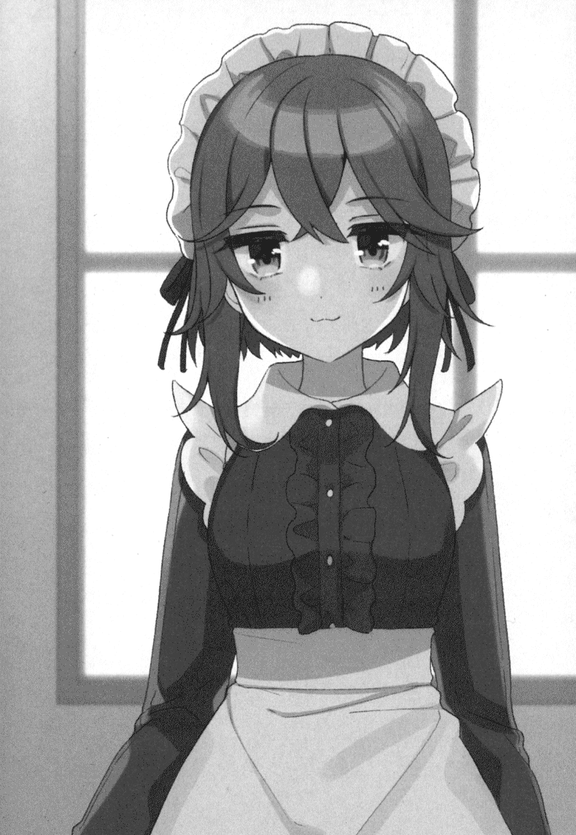 makenai_04_018.png