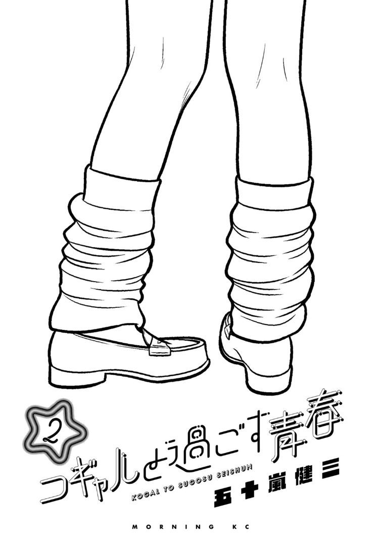_02_1x2.jpg