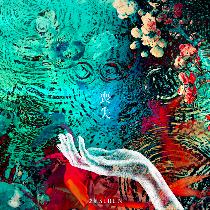 Cover.jpg