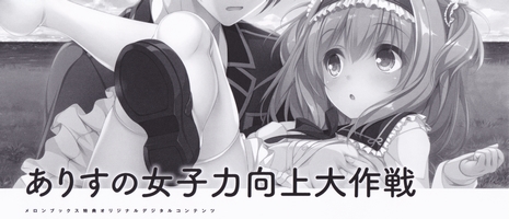 cover.jpg