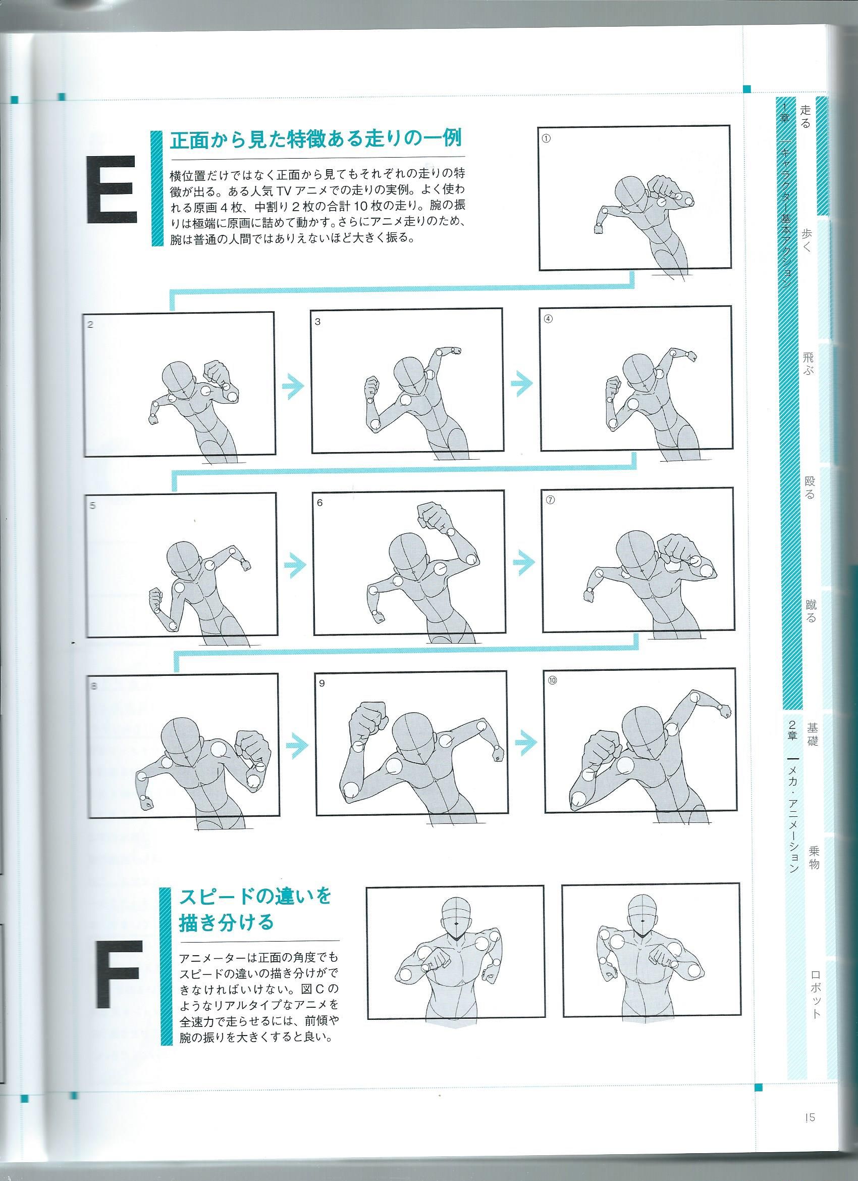 Scan0017.jpg