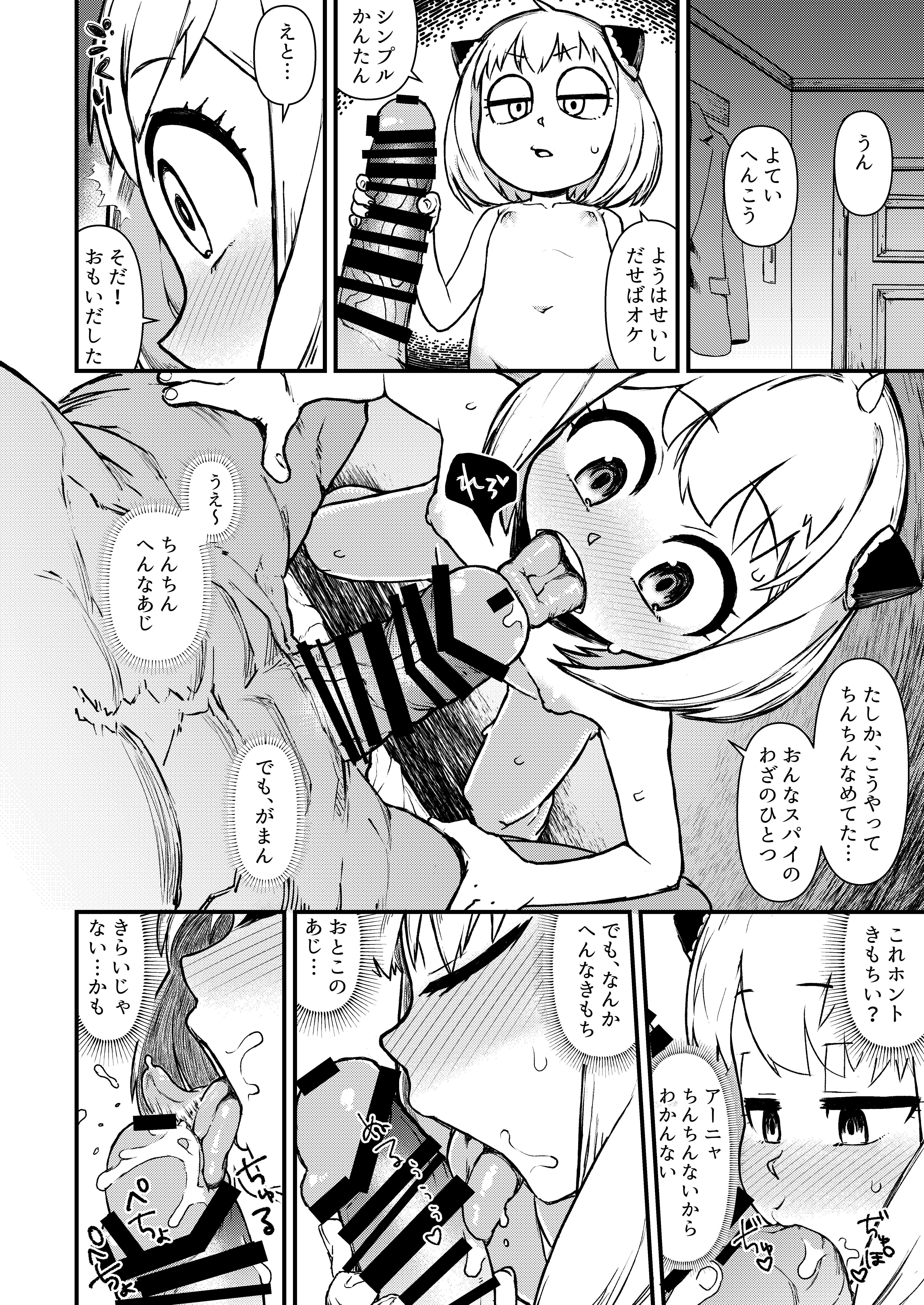 _006.jpg