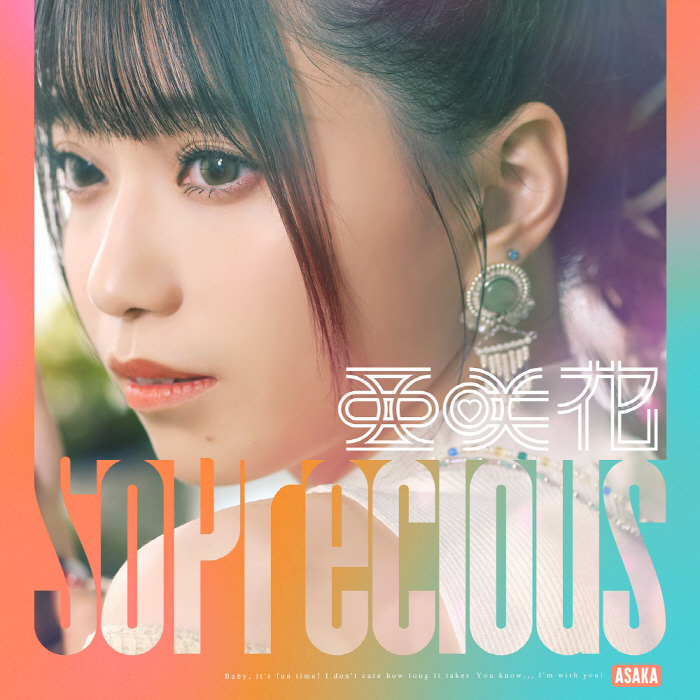 Cover_02.jpg