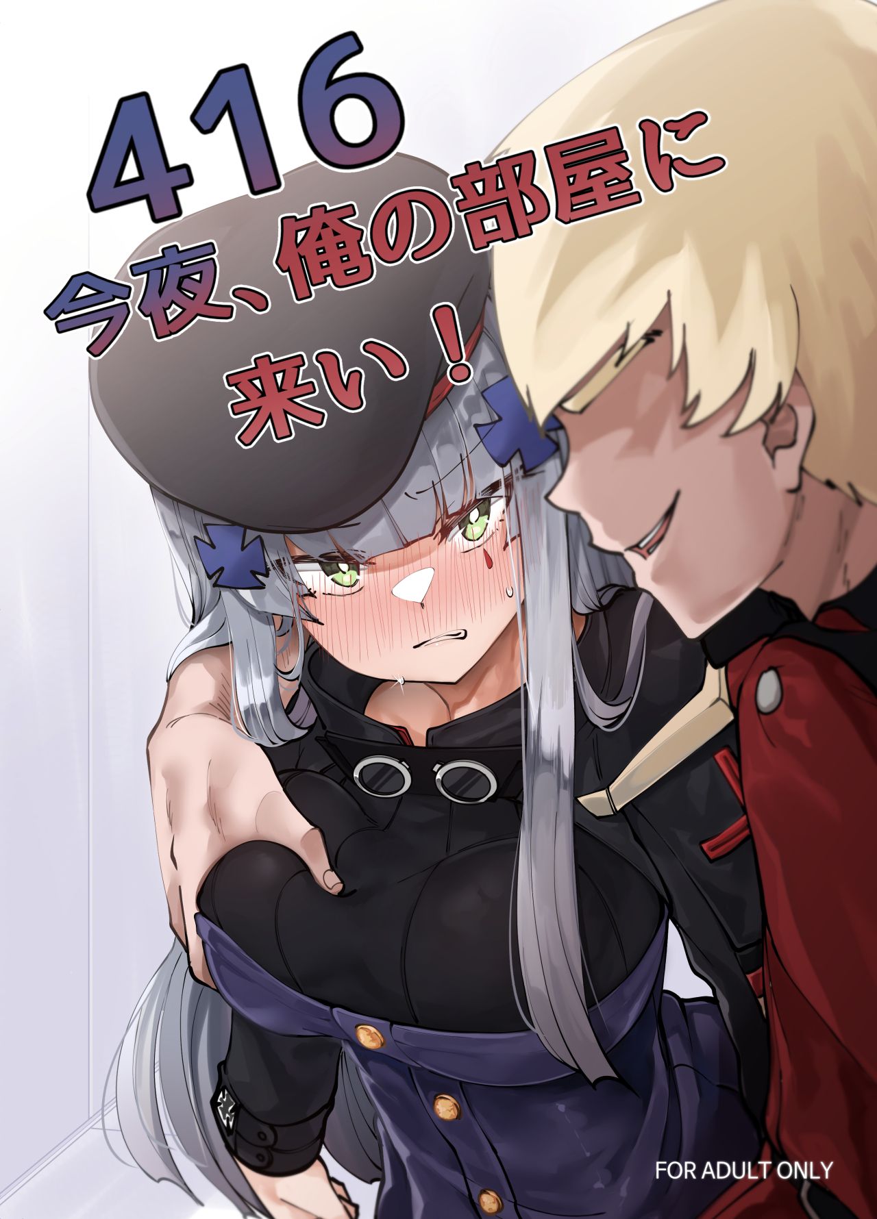 hk416_001.jpg