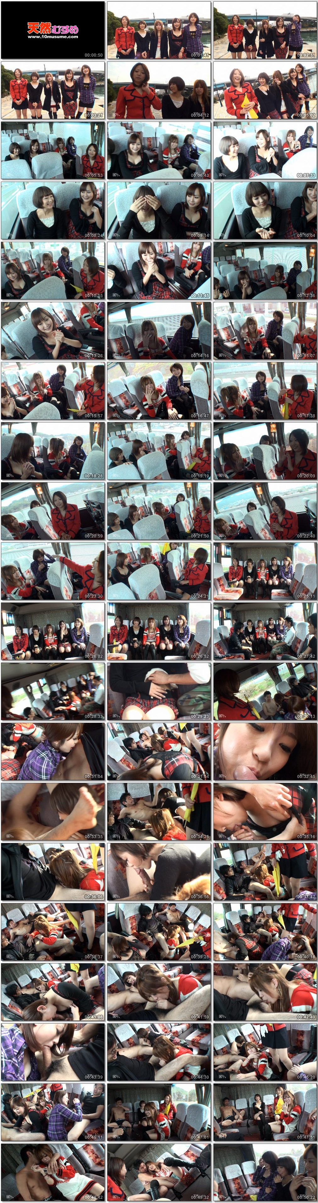 122910_01-10mu-whole1_hd.jpg