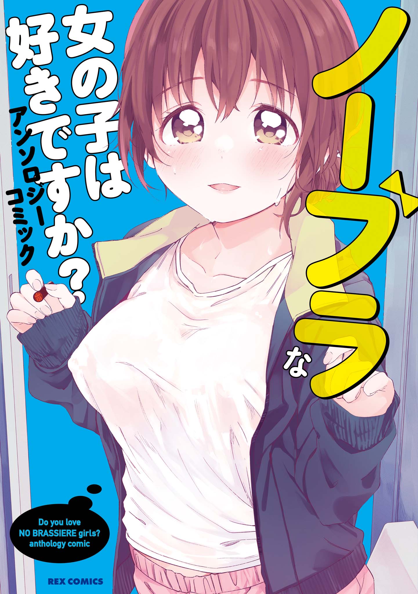 001_item_image_cover.jpg