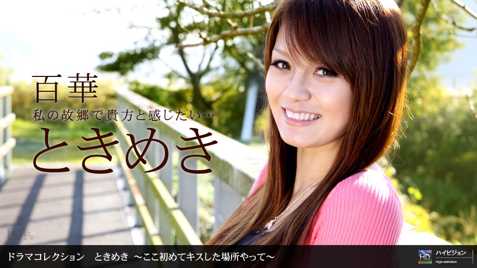 135402360_061910_860-1pon.jpg