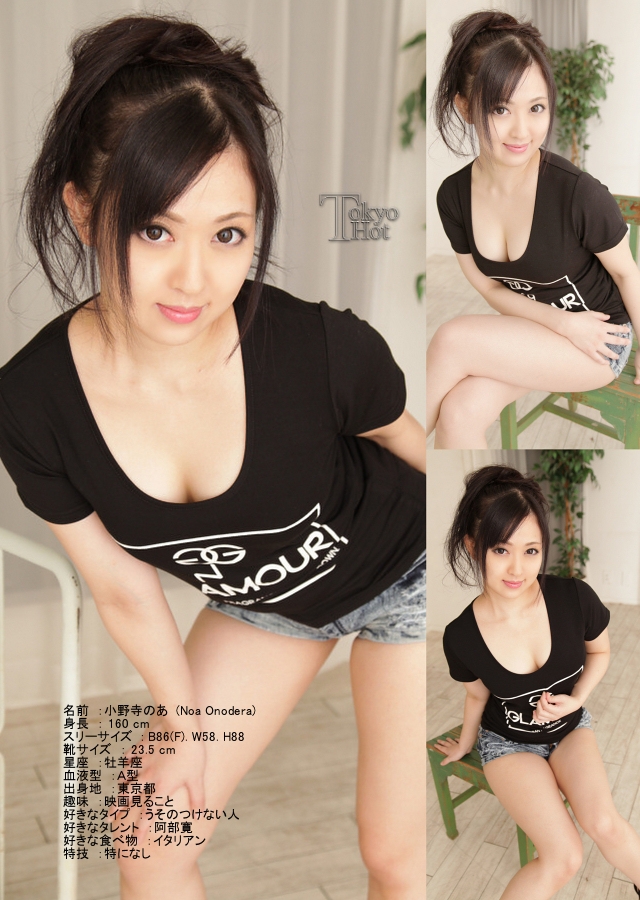640x480_wlimited.jpg