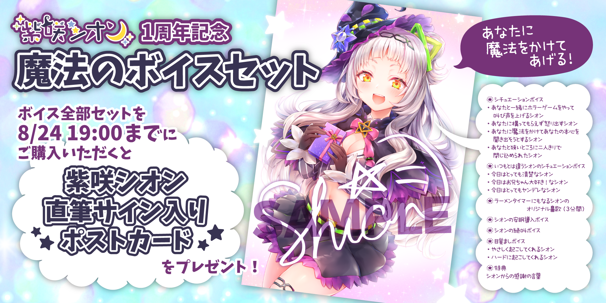 933aa3b1-cc01-476b-b218-d920cbb4f8ee.png