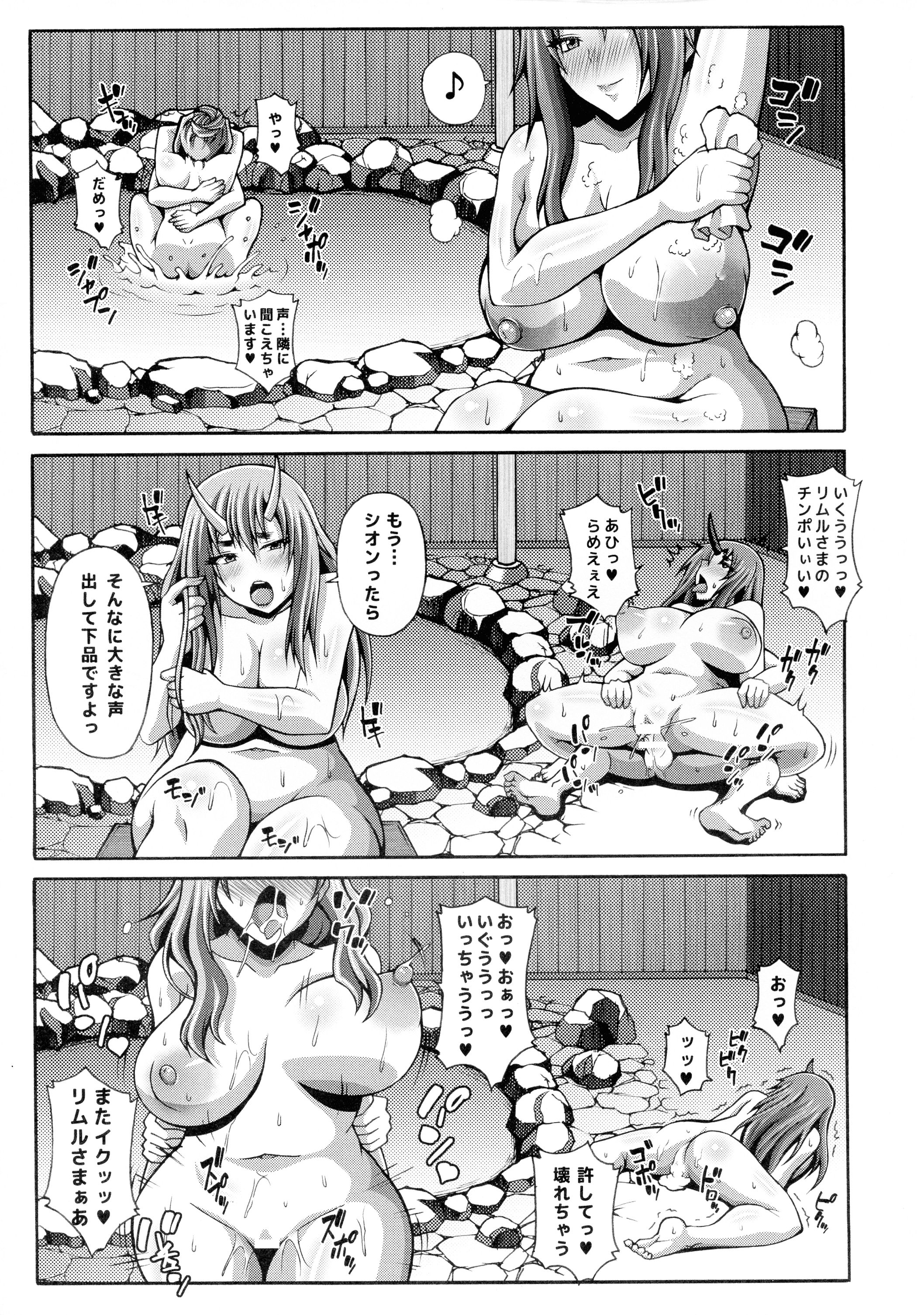 pg_21.jpg