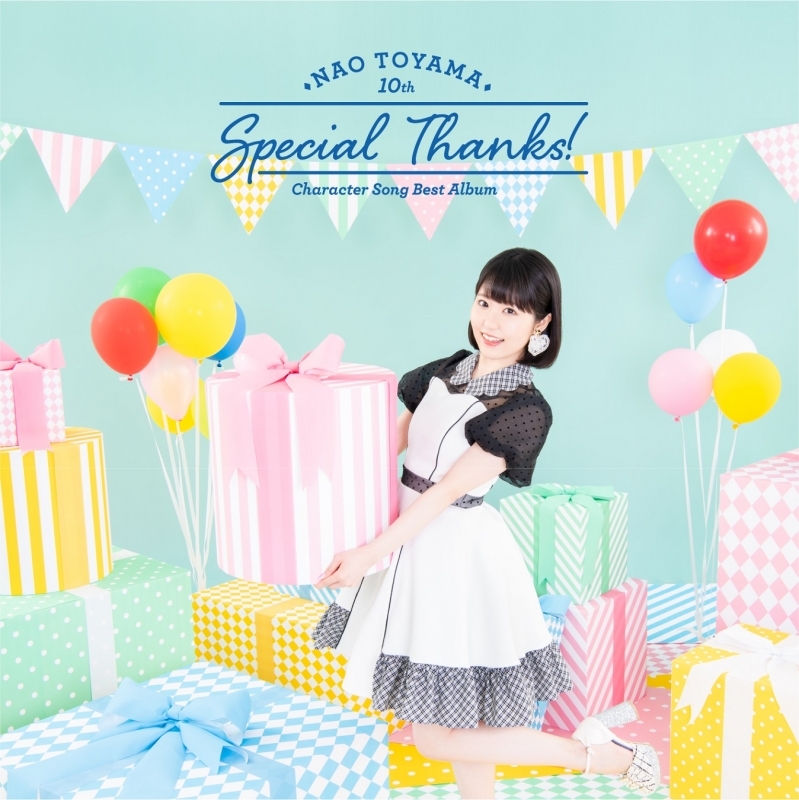 cover2.jpg