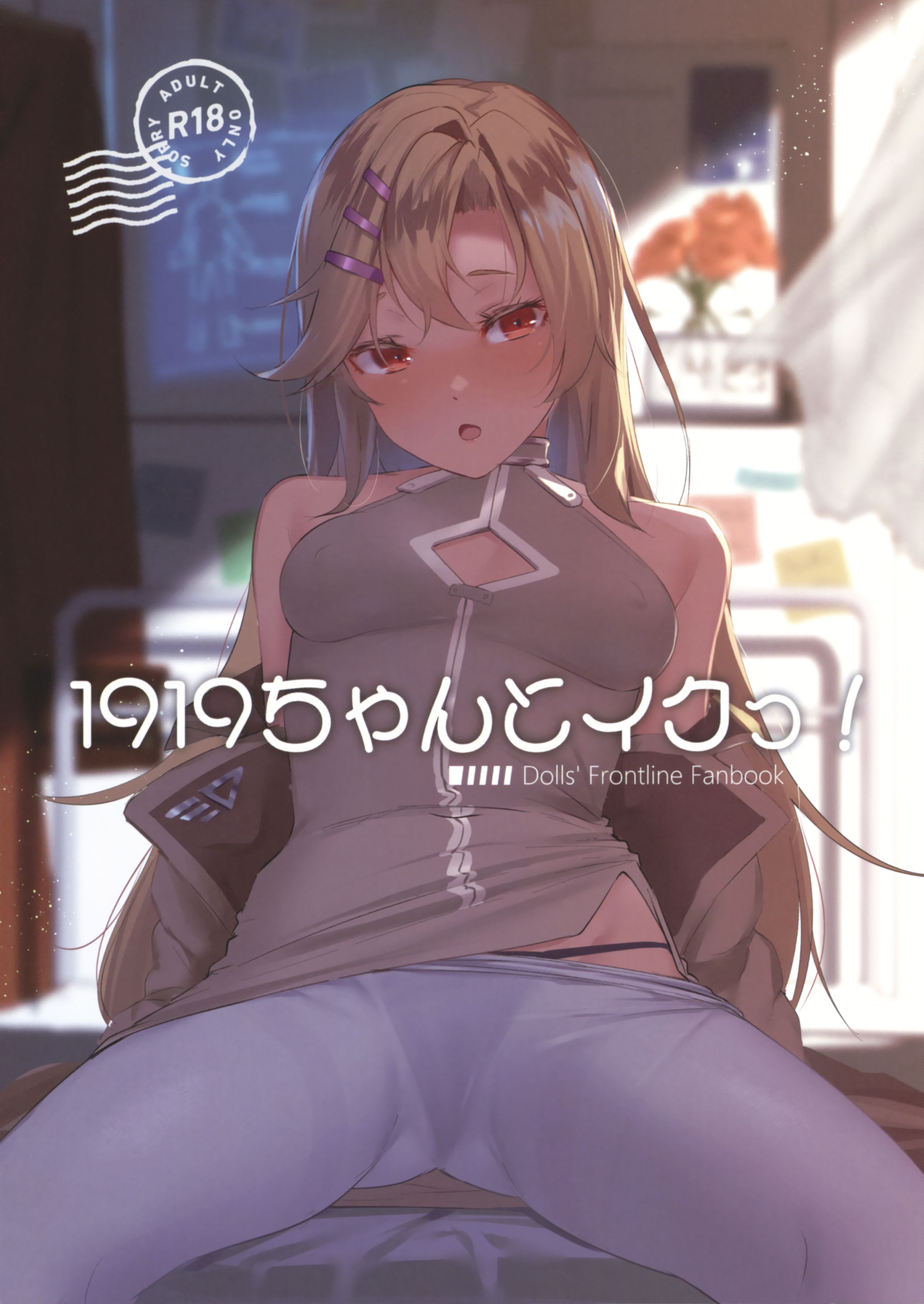 001.jpg