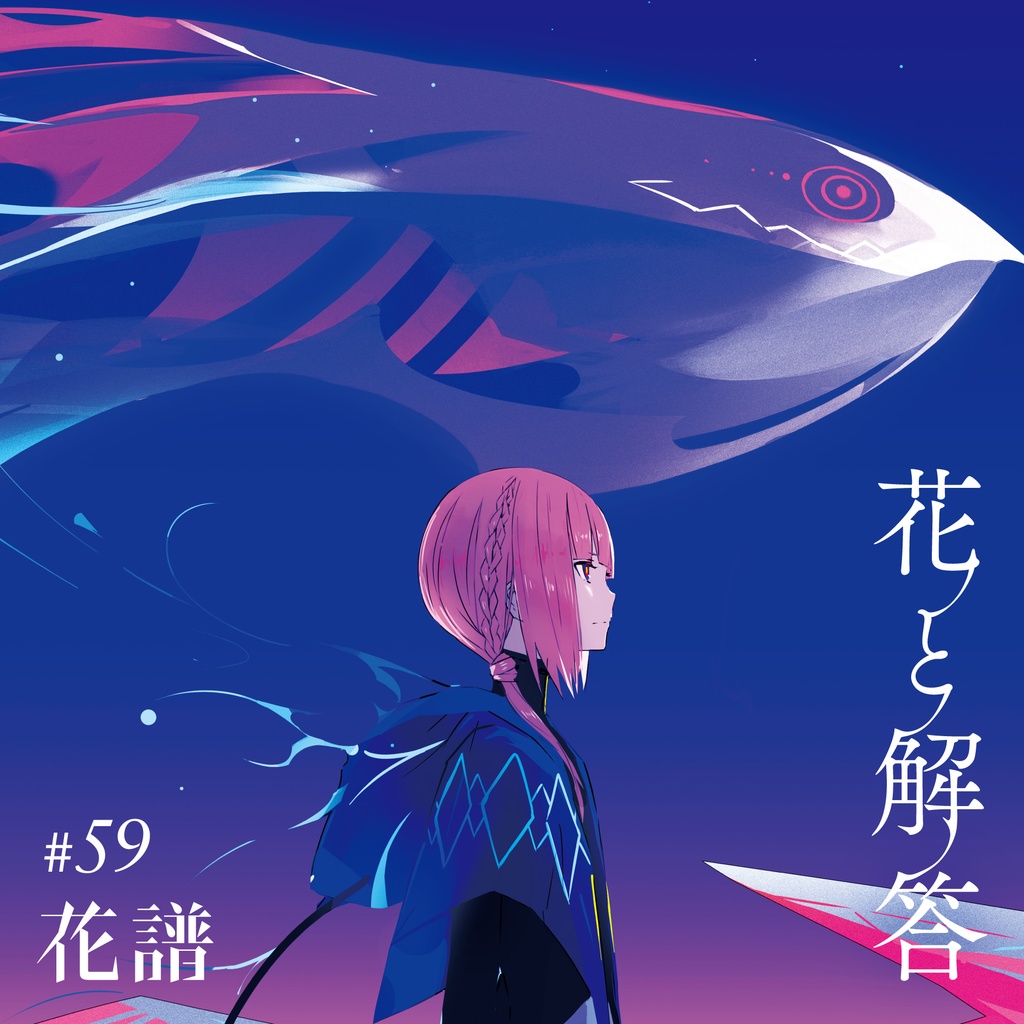 cover2.jpg