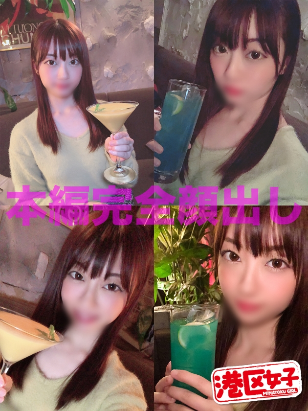 cap_e_4_402mntj-017.jpg