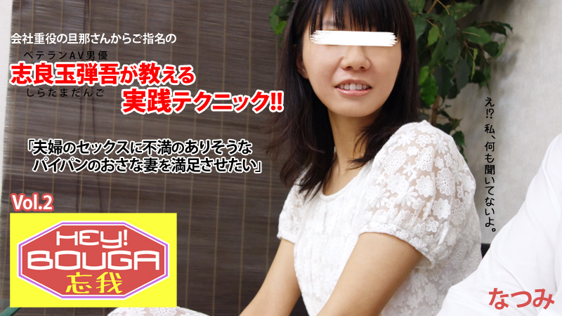 player_thumbnail.jpg