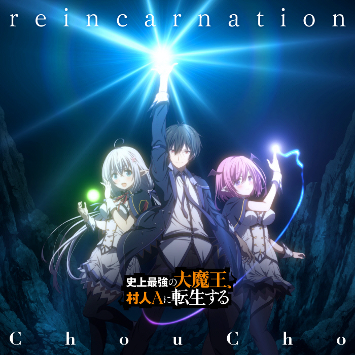 Cover.jpg