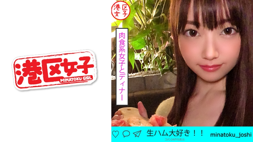 pb_e_402mntj-017.jpg
