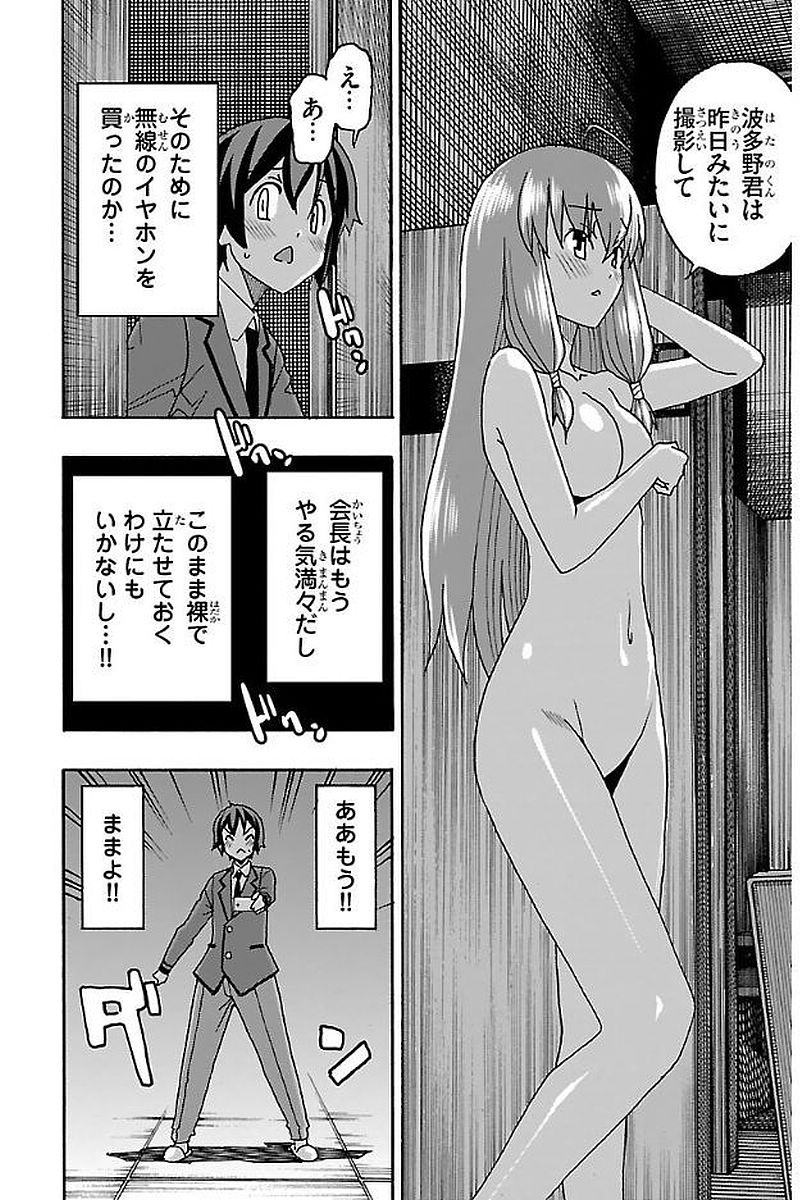 0100.jpg