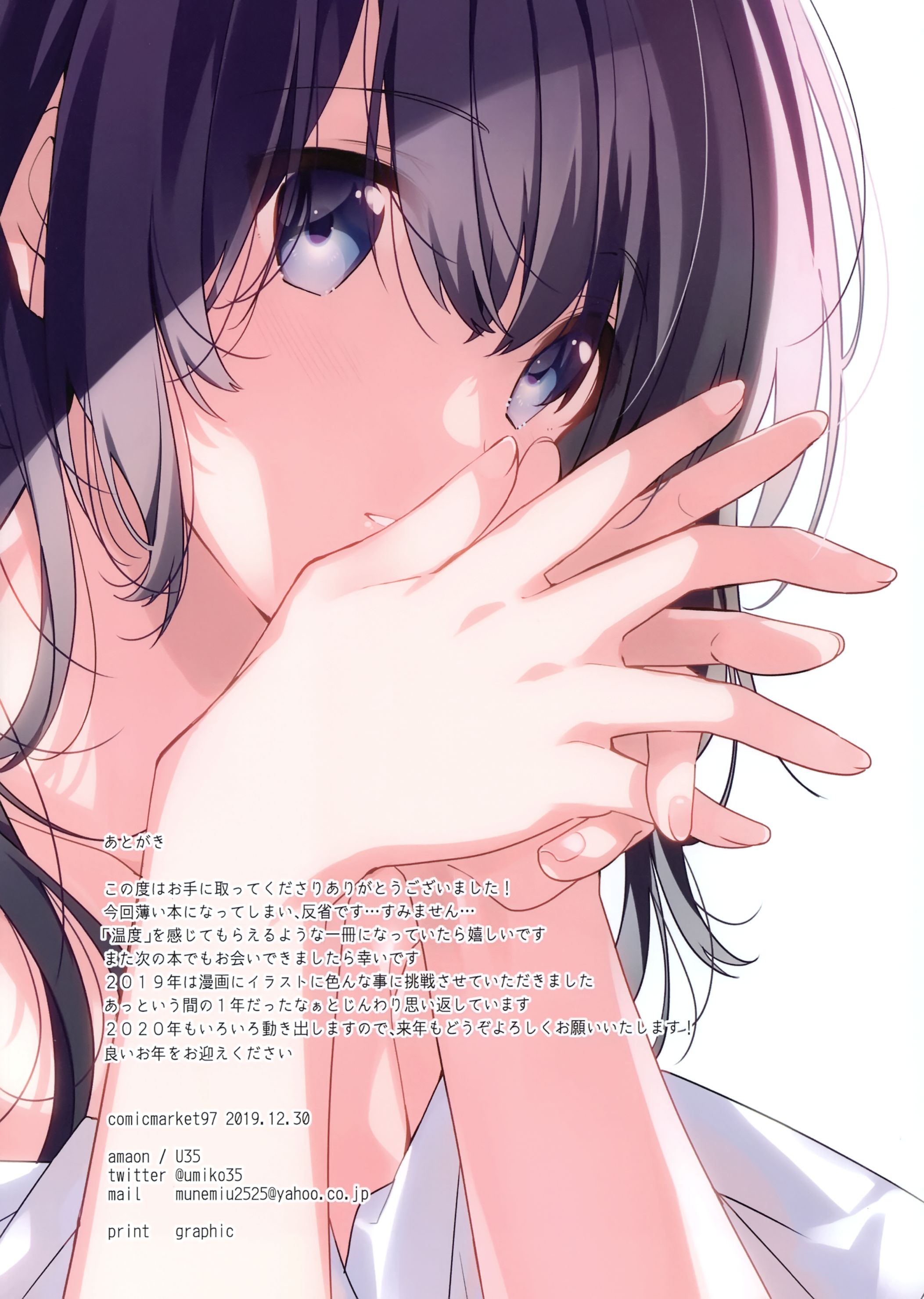 12__12.jpg