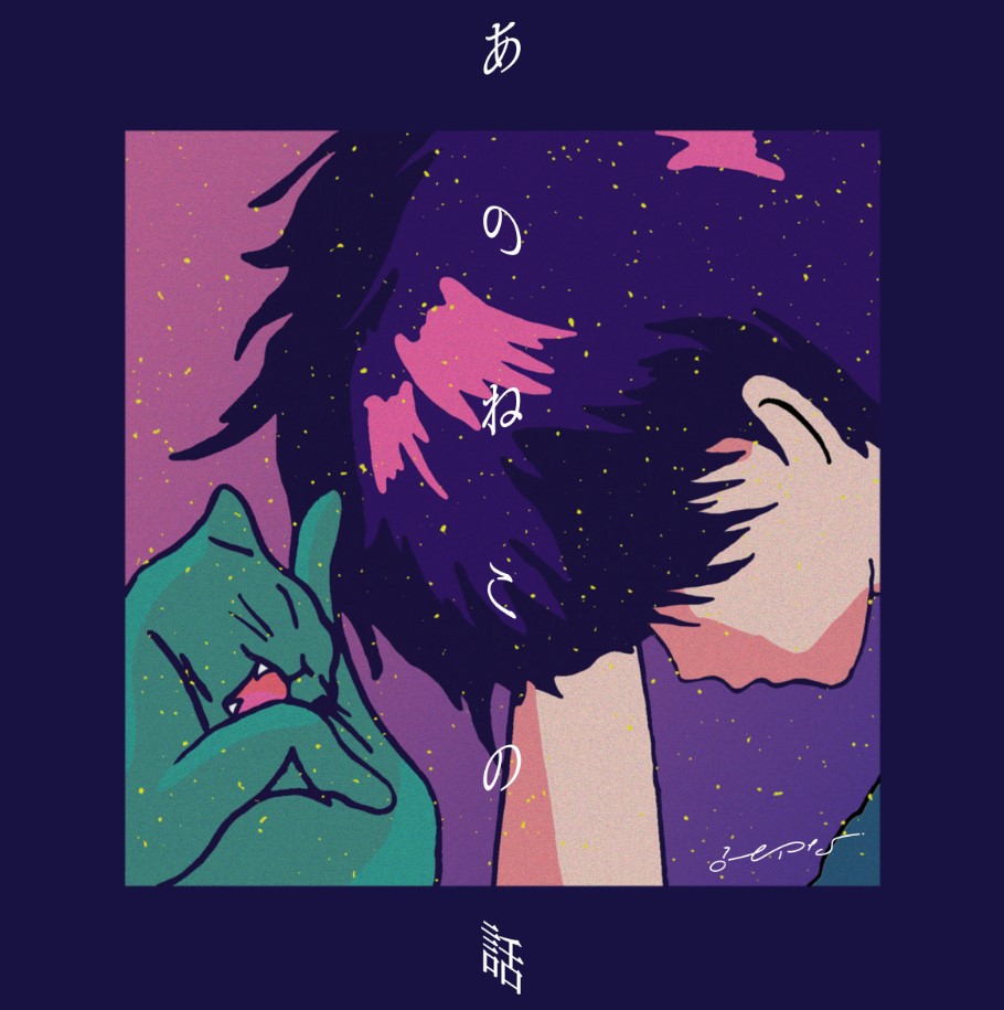 cover.jpg