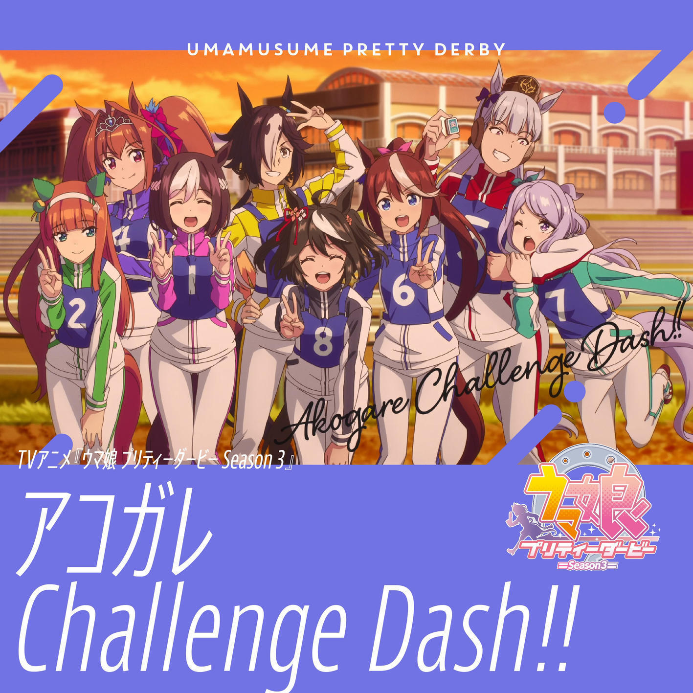 COVER.jpg