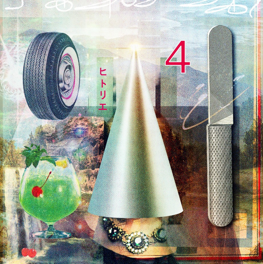 cover.jpg