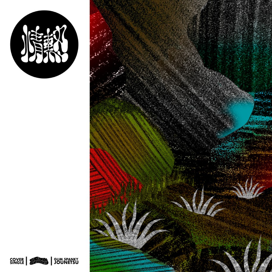 COVER.jpg