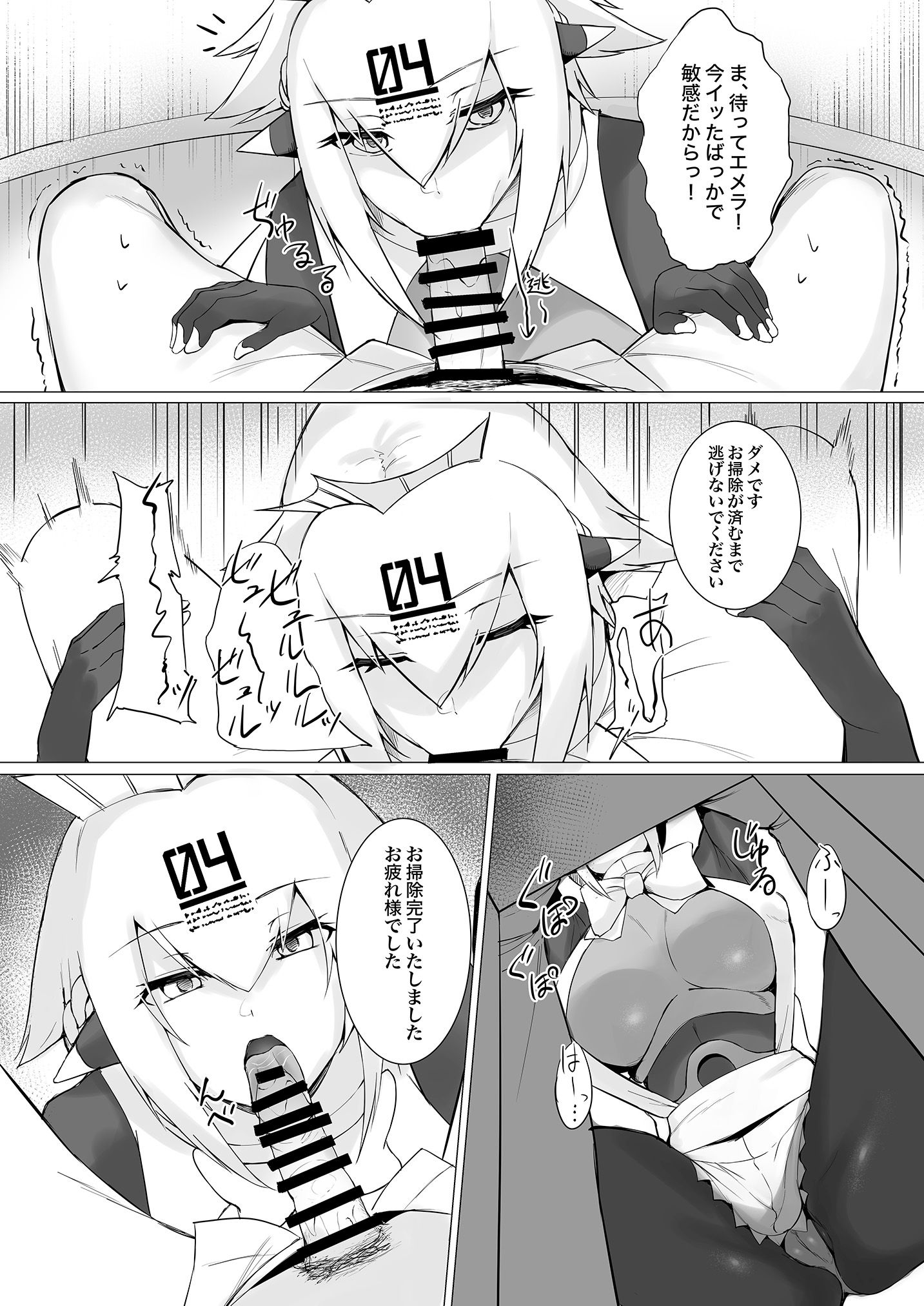 008.jpg