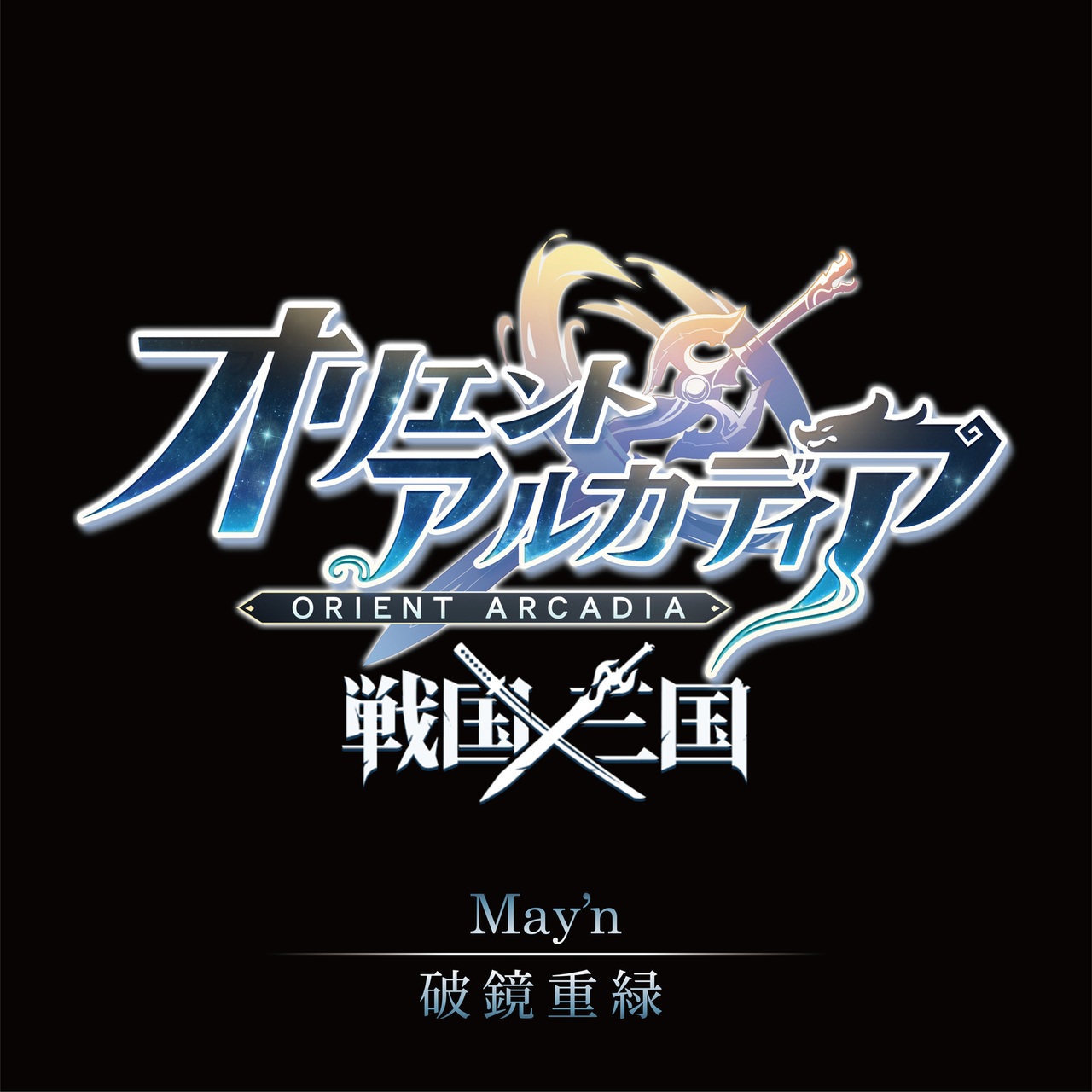 cover.jpg