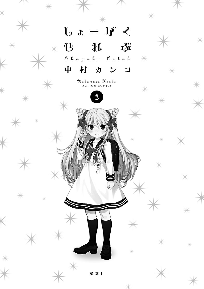 00003.jpeg