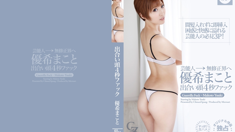 820x462_default.jpg