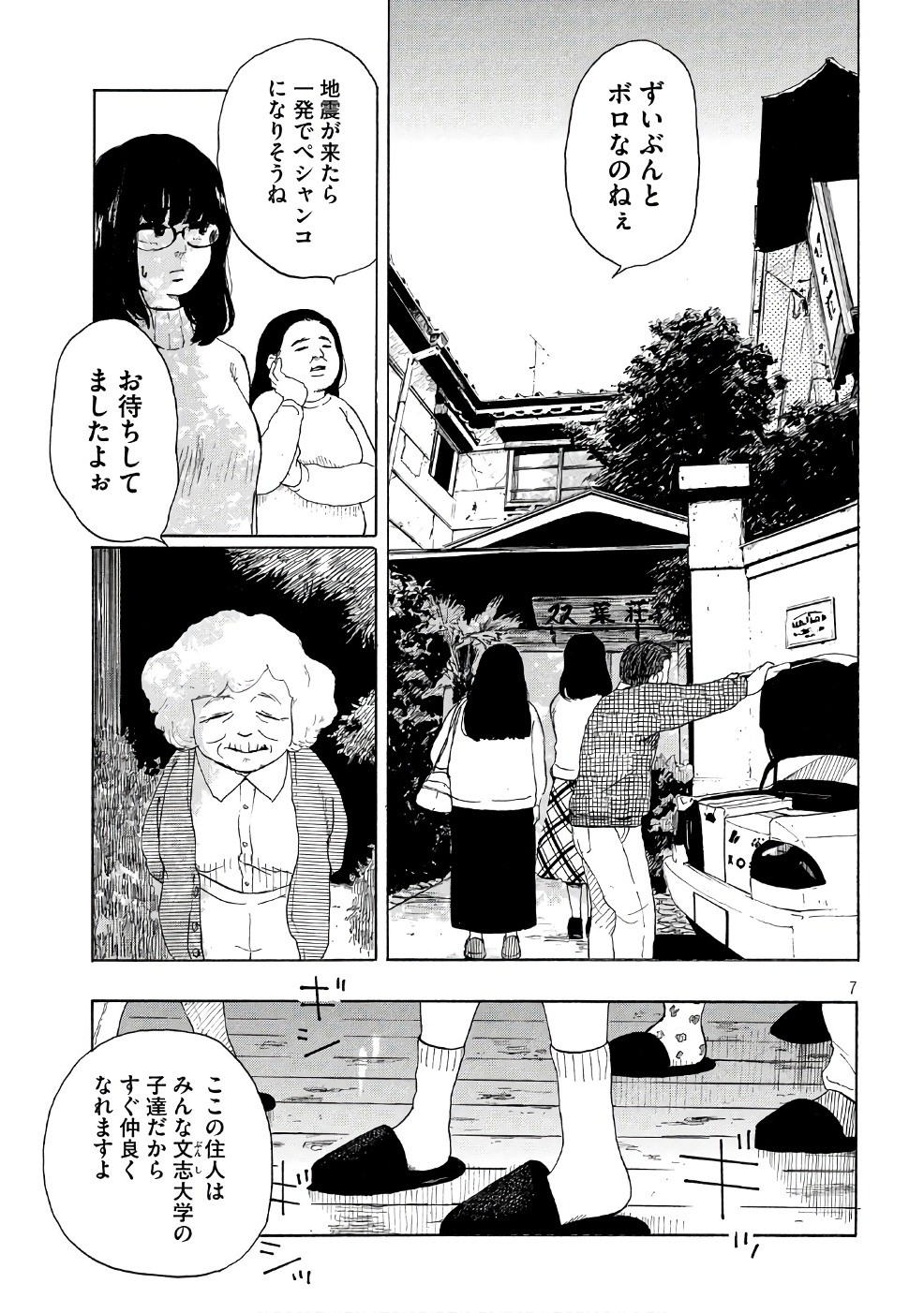 1-_006.jpg