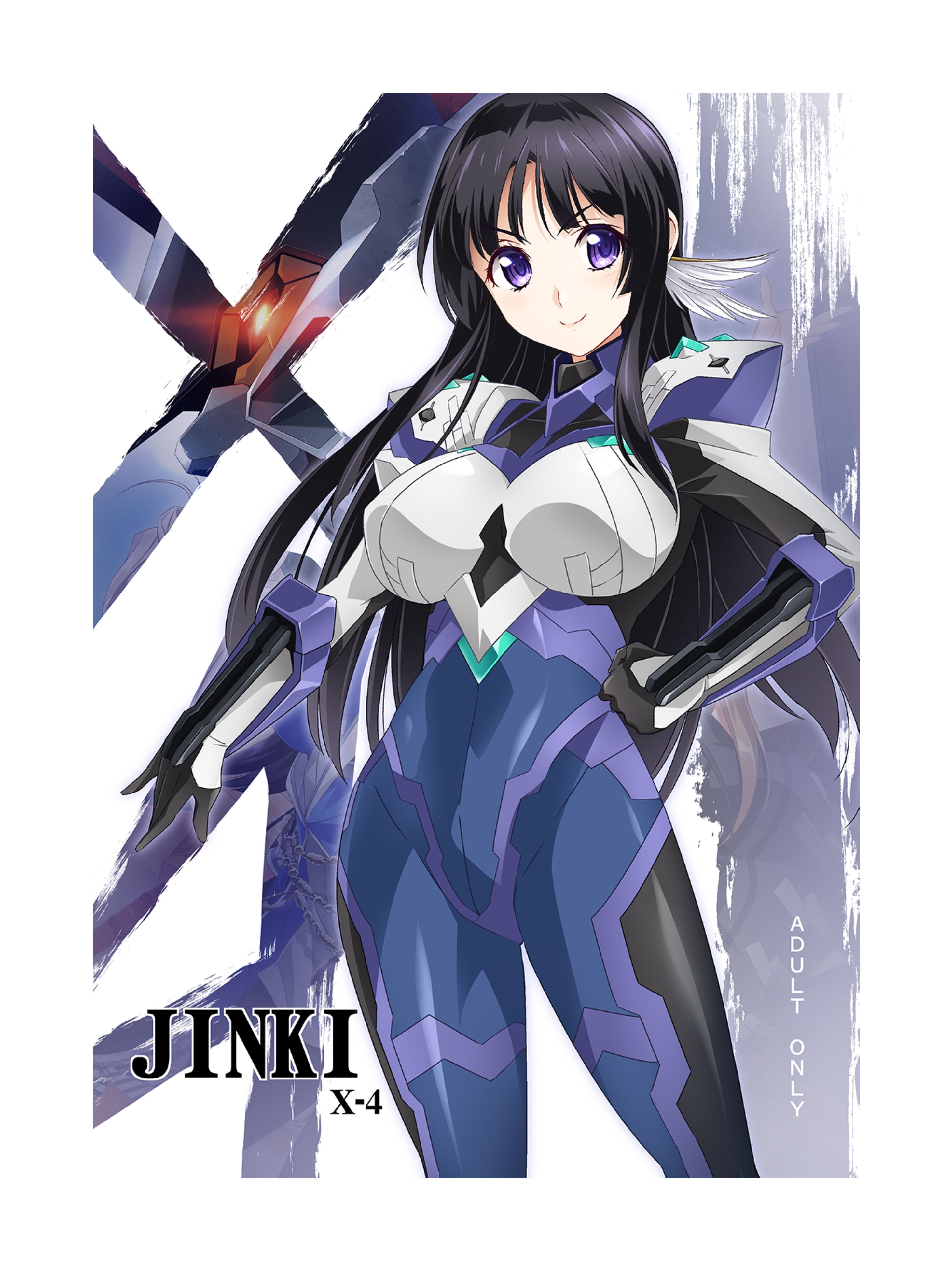 01_JINKI_X4_1.jpg