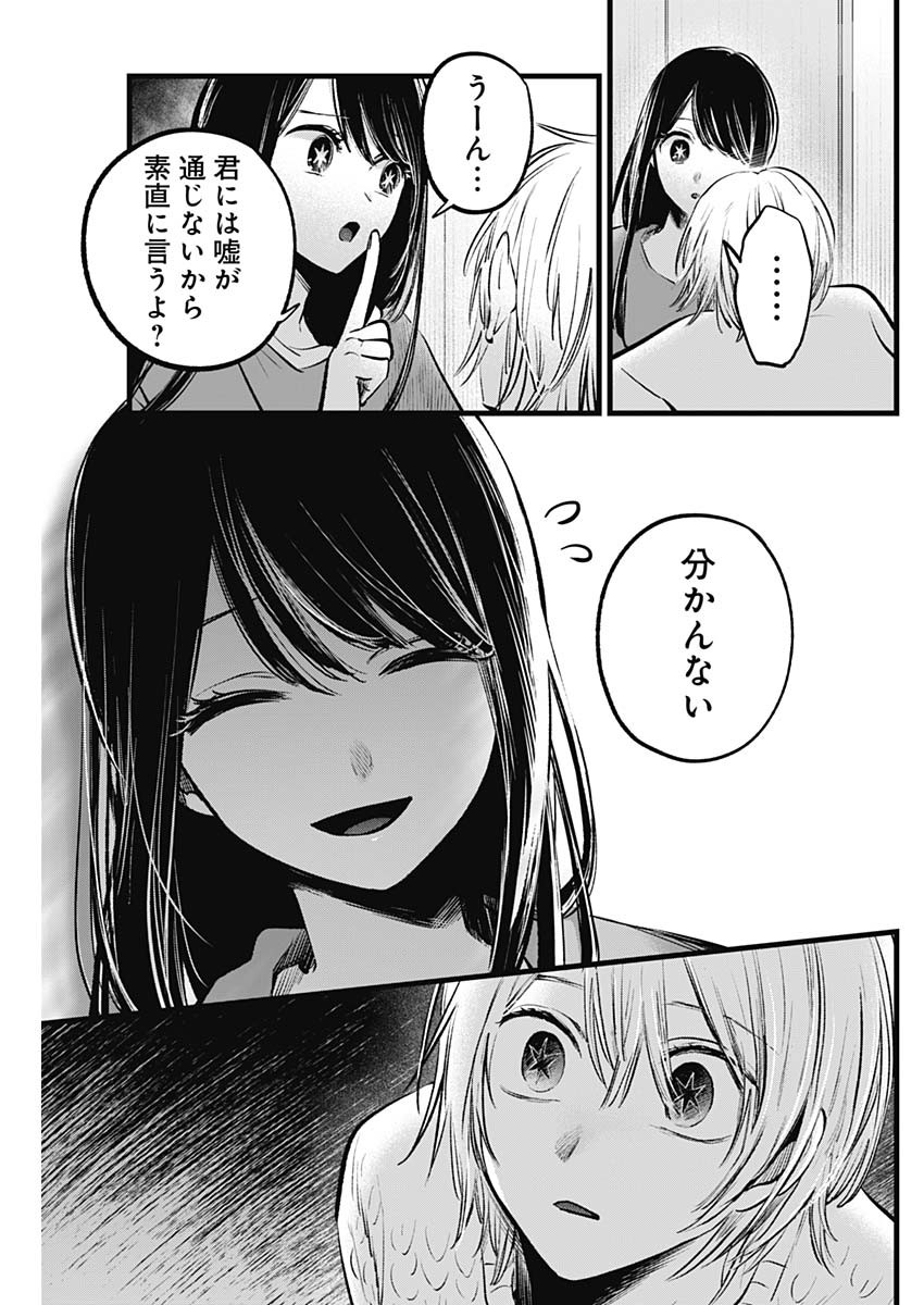 00113.jpg