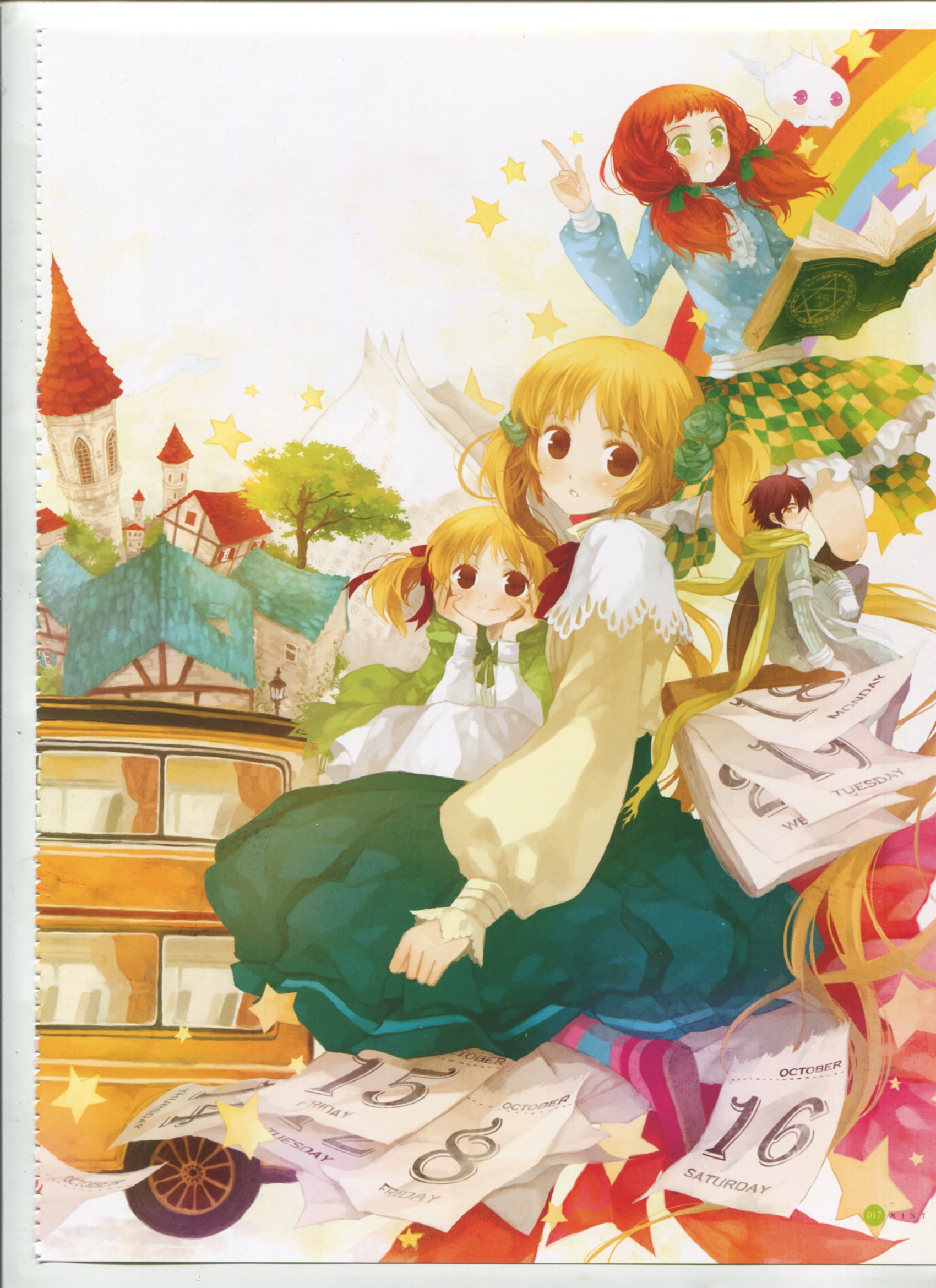 014_Chiya_0_14.jpg