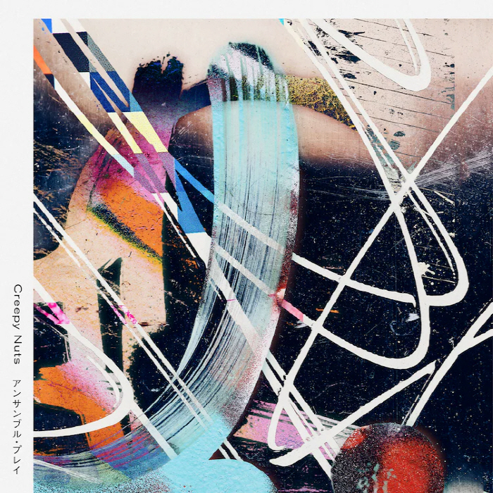 Cover_03.jpg