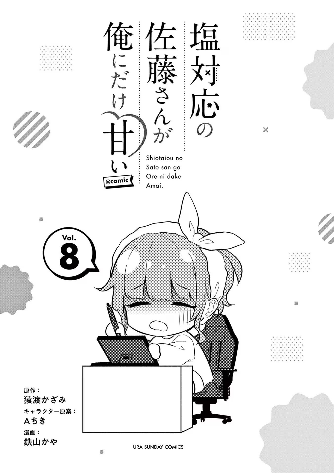 00003.jpg