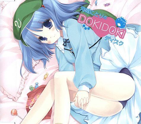 cover.jpg