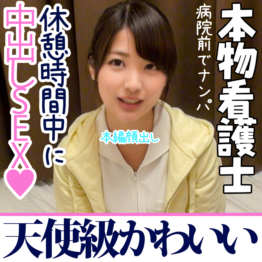 FC2-PPV-1155704.jpg