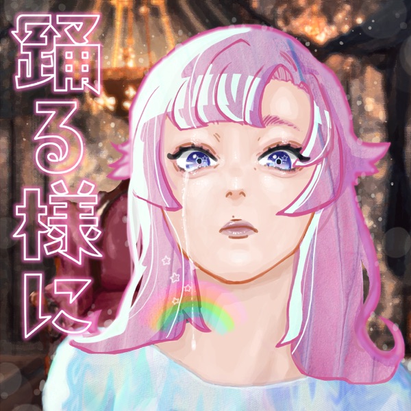 COVER.jpg