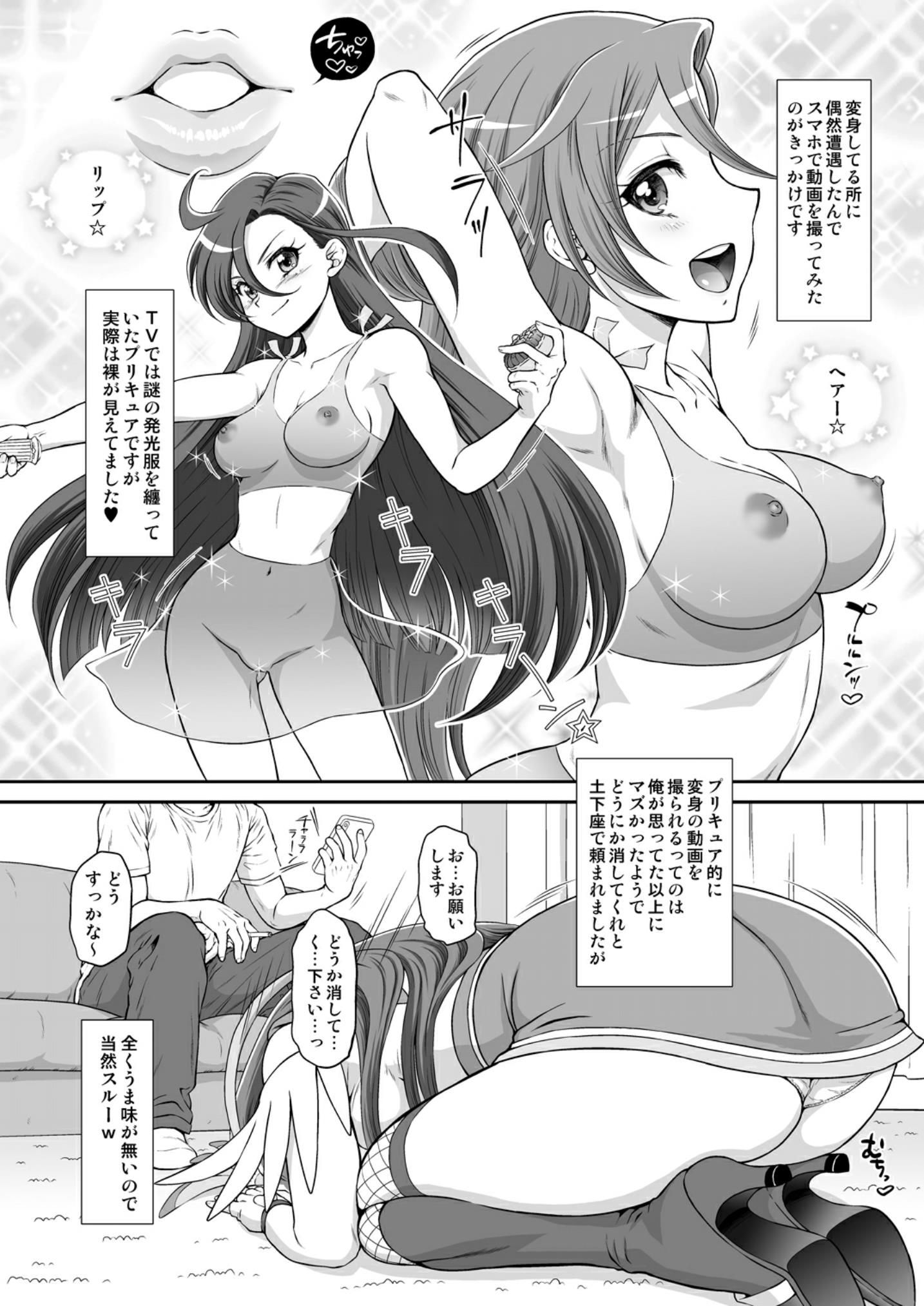 05__Page_5.jpg