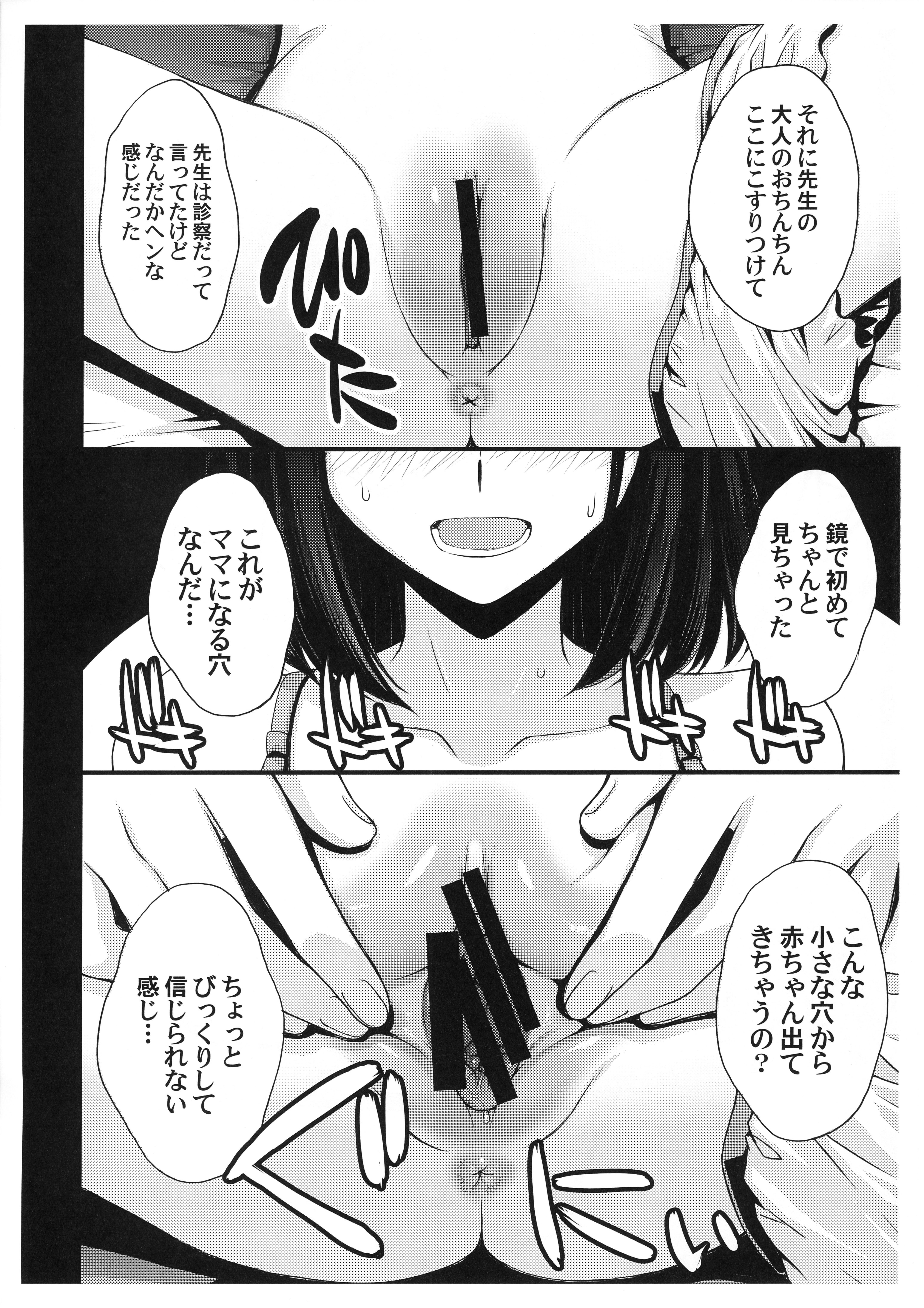 004.jpg