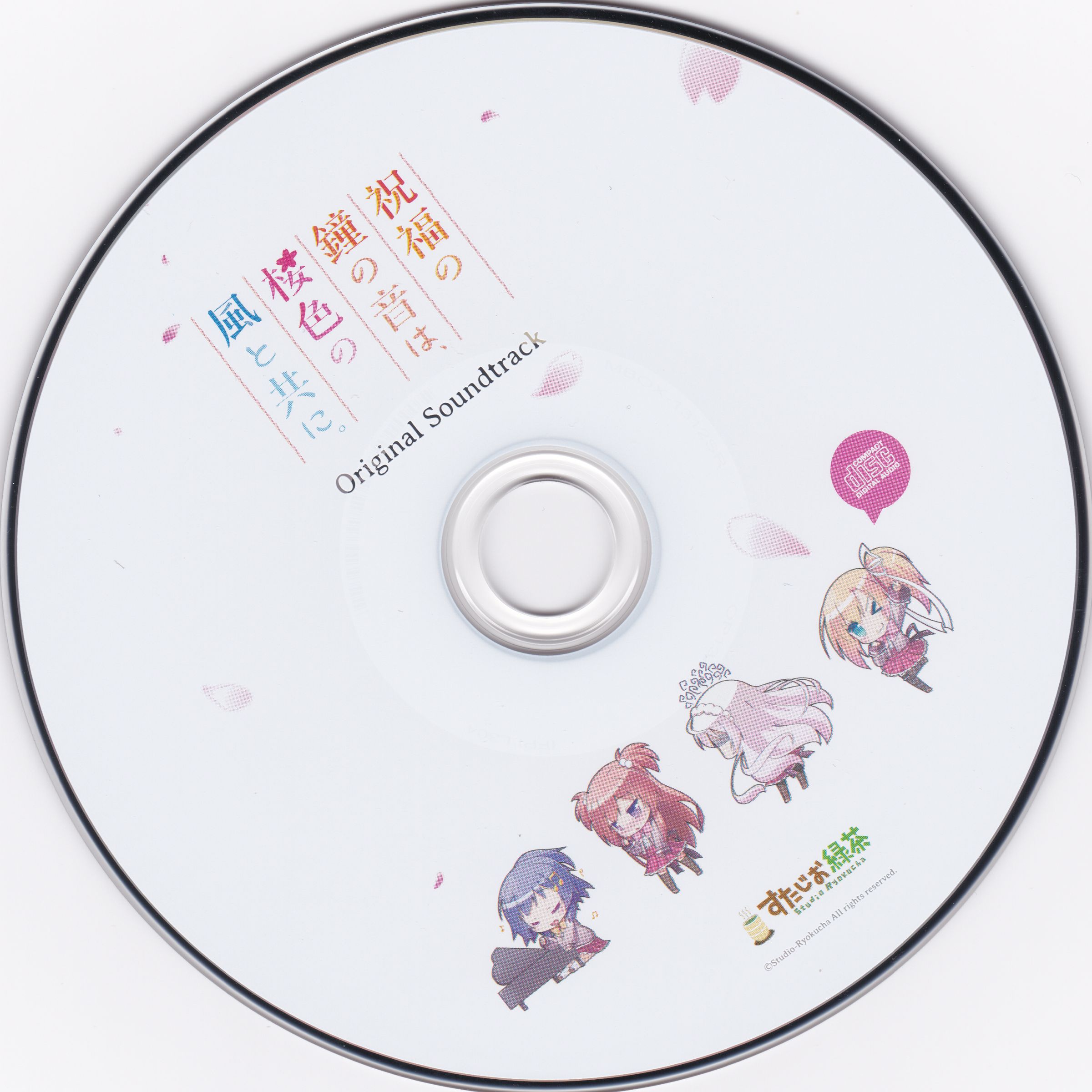 CD.jpg