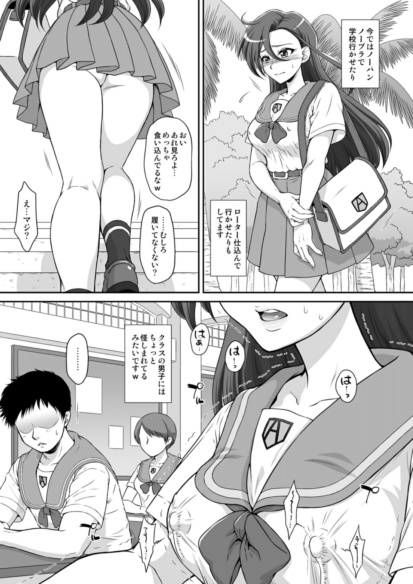 10__Page_10.jpg