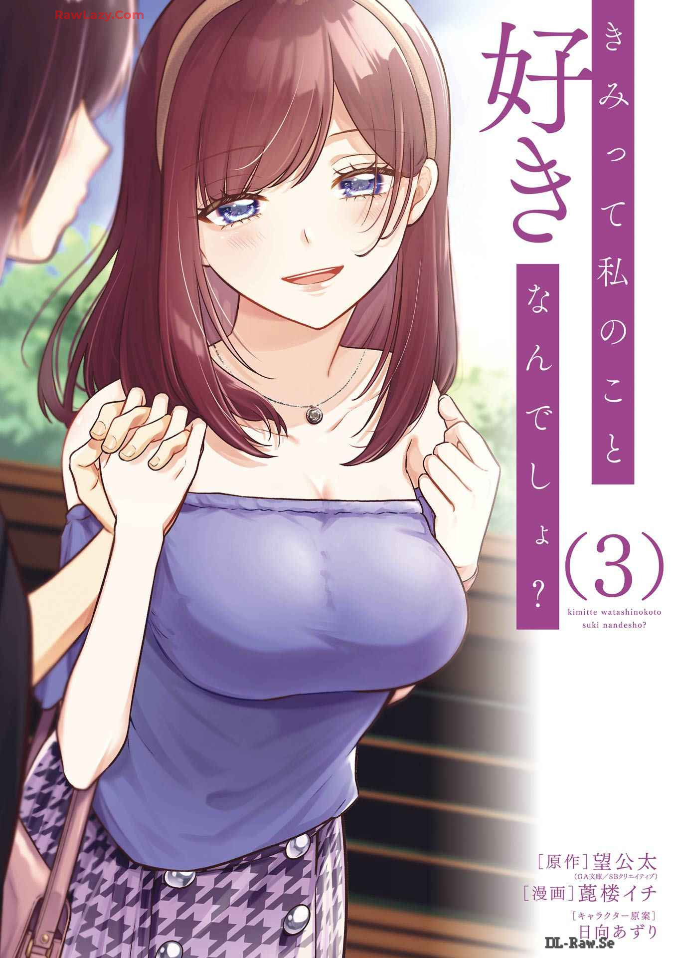 003.jpg