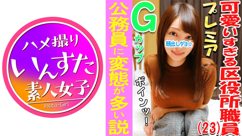 pb_e_413inst-033.jpg